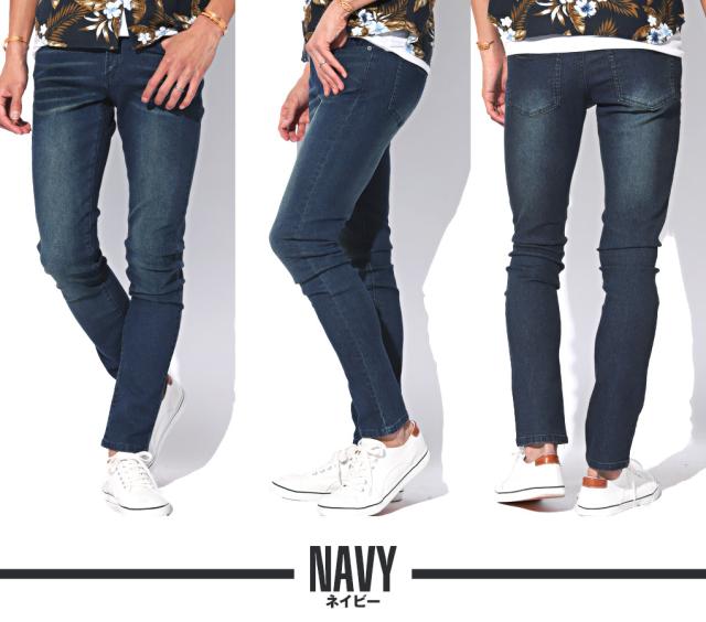 スキニー メンズ デニム ジーンズ ストレッチ ブラック スキニーパンツ スキニーデニム 13