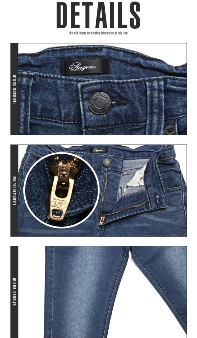 アンクルパンツ メンズ クロップドパンツ スキニー デニム パンツ ストレッチ ストレッチデニム スキニーデニム 9分丈 くるぶし アンクル 丈 クロップド スリム 細身 タイト 下 6