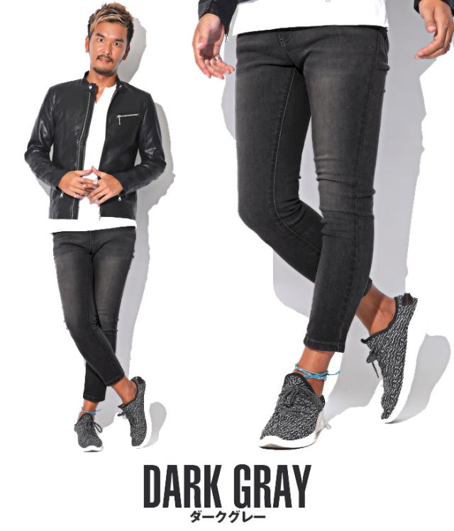 アンクルパンツ メンズ クロップドパンツ スキニー デニム パンツ ストレッチ ストレッチデニム スキニーデニム 9分丈 くるぶし アンクル 丈 クロップド スリム 細身 タイト 下 4