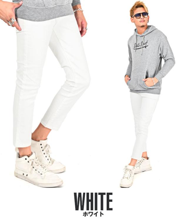 アンクルパンツ メンズ クロップドパンツ スキニー デニム パンツ ストレッチ ストレッチデニム スキニーデニム 9分丈 くるぶし アンクル 丈 クロップド スリム 細身 タイト 下 6