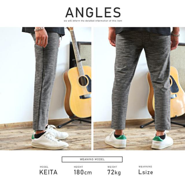 アンクルパンツメンズスラブスーツ【スラブアンクルパンツ】テーパードスラックスアンクル丈ビジネス大人キレイめ細身スリムストレッチキレイめ大人上品春服春物秋服秋物 6