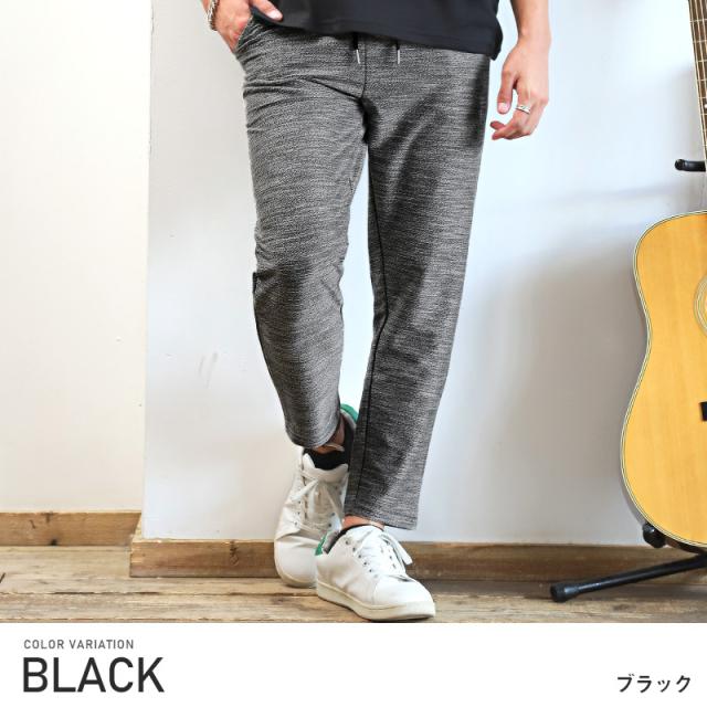 アンクルパンツメンズスラブスーツ【スラブアンクルパンツ】テーパードスラックスアンクル丈ビジネス大人キレイめ細身スリムストレッチキレイめ大人上品春服春物秋服秋物 2