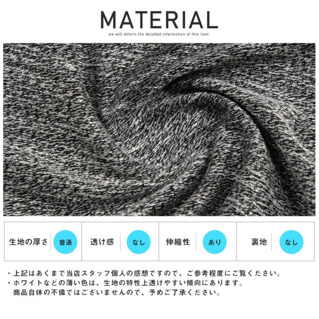 アンクルパンツメンズスラブスーツ【スラブアンクルパンツ】テーパードスラックスアンクル丈ビジネス大人キレイめ細身スリムストレッチキレイめ大人上品春服春物秋服秋物 9