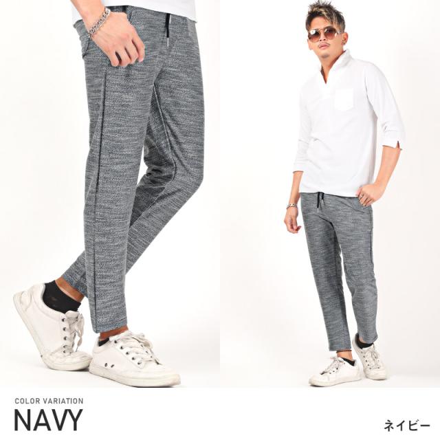 アンクルパンツメンズスラブスーツ【スラブアンクルパンツ】テーパードスラックスアンクル丈ビジネス大人キレイめ細身スリムストレッチキレイめ大人上品春服春物秋服秋物 5