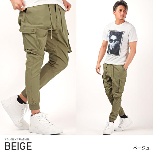 カーゴパンツメンズサルエル【サルエルカーゴパンツ】ミリタリーワークパンツサイドポケット美シルエットキレイめカジュアルキレカジ無地ブラックカーキベージュ春服春物 8