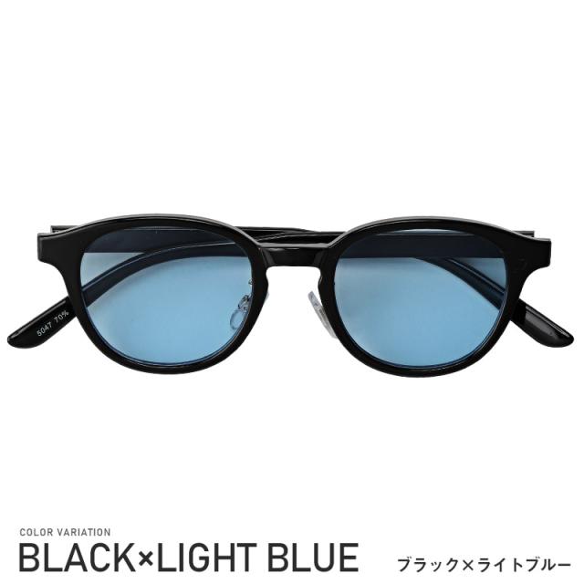 サングラスメンズグラサンボストンメガネ【ボストンサングラス】UVカット紫外線カット黒縁黒フレームカラーレンズアイウェアグレーブルーブラウングリーンセレブモデル小顔ユニセックス 9
