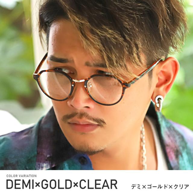 サングラスメンズレディースグラサンボストン【ボストンサングラス】ウィリントン丸型UVカットスモークカラーレンズクリアレンズべっこうフレームブラックブルーお洒落ユニセックス 5