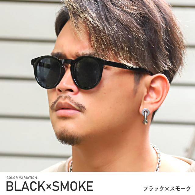 サングラスメンズレディースグラサンボストン【ボストンサングラス】ウィリントン丸型UVカットスモークカラーレンズクリアレンズべっこうフレームブラックブルーブラウンお洒落ユニセックス 2
