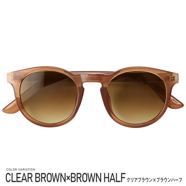 サングラスメンズレディースグラサンボストン【ボストンサングラス】ウィリントン丸型UVカットスモークカラーレンズクリアレンズべっこうフレームブラックブルーブラウンお洒落ユニセックス 9