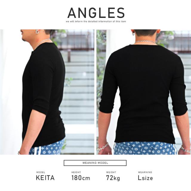 Tシャツ メンズ 5分袖 ヘンリーネック テレコ メンズTシャツ カットソー トップス 五分袖 七分袖 ランダムテレコ 無地 シンプル カジュアル キレイめ 細身 タイト 春 夏 ビター系 BITTER aa-0566 7