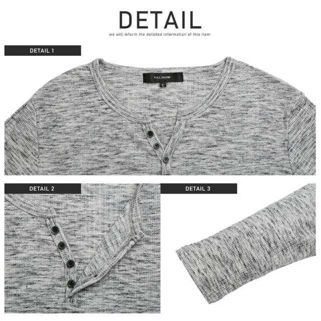 Tシャツ メンズ 5分袖 ヘンリーネック テレコ メンズTシャツ カットソー トップス 五分袖 七分袖 ランダムテレコ 無地 シンプル カジュアル キレイめ 細身 タイト 春 夏 ビター系 BITTER aa-0566 8