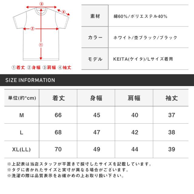 Tシャツ メンズ 5分袖 ヘンリーネック テレコ メンズTシャツ カットソー トップス 五分袖 七分袖 ランダムテレコ 無地 シンプル カジュアル キレイめ 細身 タイト 春 夏 ビター系 BITTER aa-0566 11
