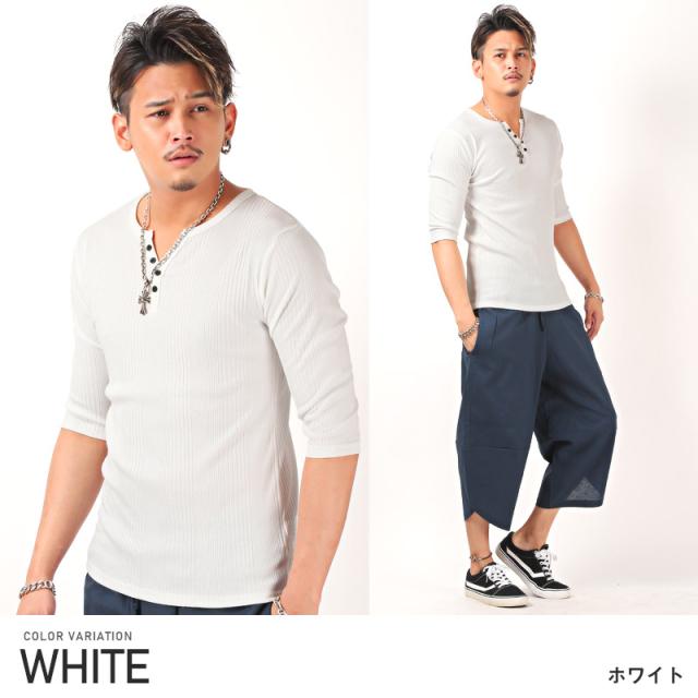 Tシャツ メンズ 5分袖 ヘンリーネック テレコ メンズTシャツ カットソー トップス 五分袖 七分袖 ランダムテレコ 無地 シンプル カジュアル キレイめ 細身 タイト 春 夏 ビター系 BITTER aa-0566 5