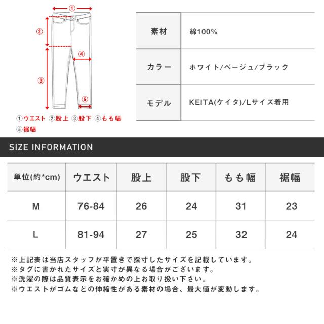ショートパンツメンズピグメント刺繍ロゴプリントビター系BITTER【CALIFWAVE刺繍ピグメントショートパンツ】ボトムスハーフパンツ短パン切りっぱなしカットオフイージー膝上サーフ系ストリート系アメカジ系韓国 13