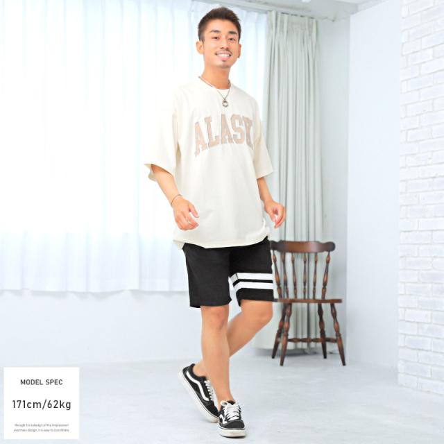 ショートパンツパイルメンズ薄手春夏【パイルラインショーツ】ハーフパンツ短パンルームウェアスポーツウェアジムウェアもこもこタオル生地ペアルックユニセックスサーフスポーティ膝上春夏 5