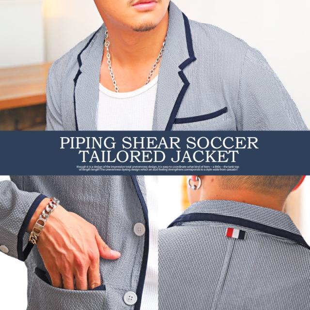 テーラードジャケットメンズジャケットシアサッカー【シアサッカーサマージャケット】羽織り無地ストライプブラックネイビーグレー薄手カジュアルキレイめ大人清涼感春夏 5