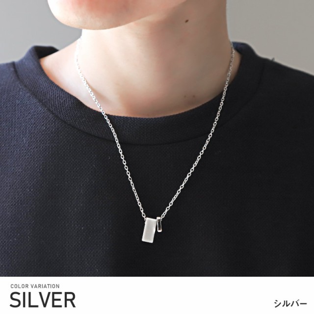 ネックレス メンズ アクセサリー モチーフ プレート 春新作