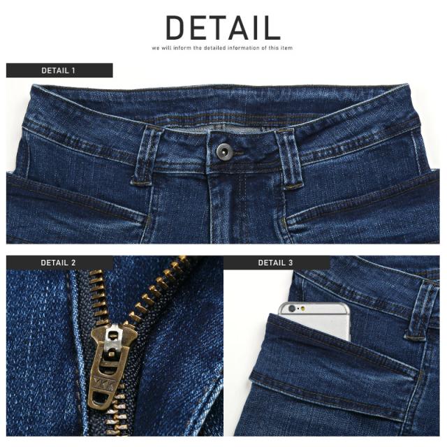 デニムスキニーパンツメンズストレッチ細身スリムサイドポケット【サイドポケットデニムパンツ】スキニーデニムパンツ脚長ブルーインディゴBITTERビター系キレイめ美脚通販 8