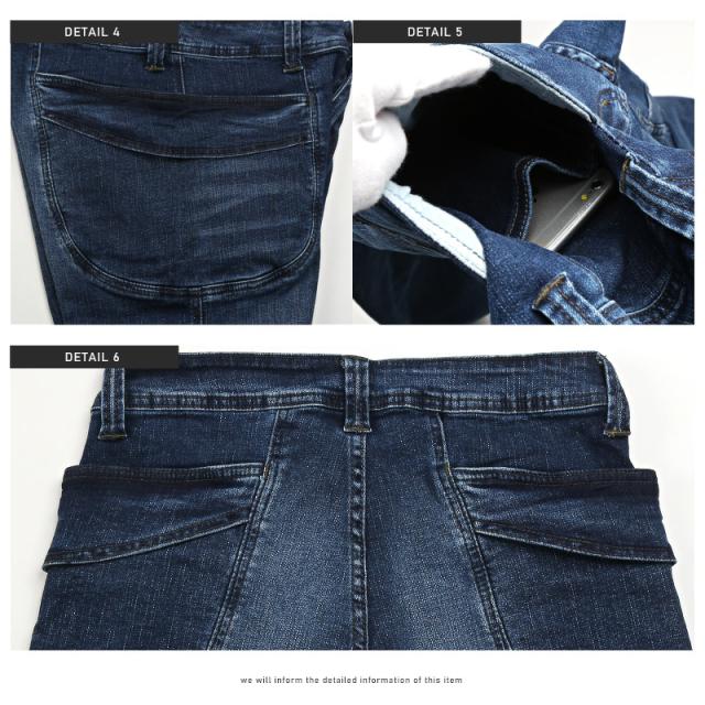 デニムスキニーパンツメンズストレッチ細身スリムサイドポケット【サイドポケットデニムパンツ】スキニーデニムパンツ脚長ブルーインディゴBITTERビター系キレイめ美脚通販 9