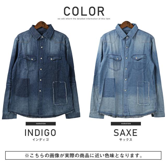 デニムシャツメンズ長袖パッチワークリペアダメージ【パッチワークデニムシャツ】トップス長袖シャツウェスタンシャツコットン綿ウィッシュ加工ダメージ加工カジュアルキレイめ羽織りアメカジ秋春 11