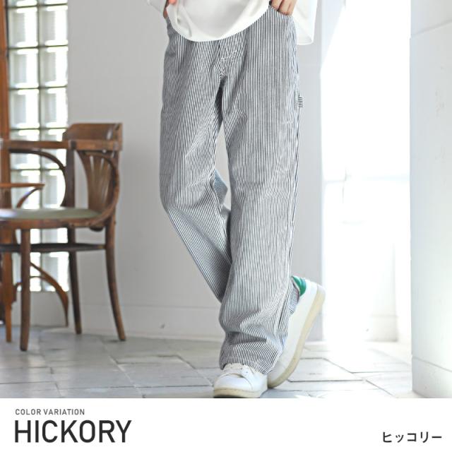 デニムパンツ メンズ ペインターパンツ カーペンターパンツ ワイドパンツ デニム ジーンズ ジーパン ワークパンツ ワイド ルーズサイズ 作業着 アメカジ サックス ブルー ワンウォッシュ pm-8068 2