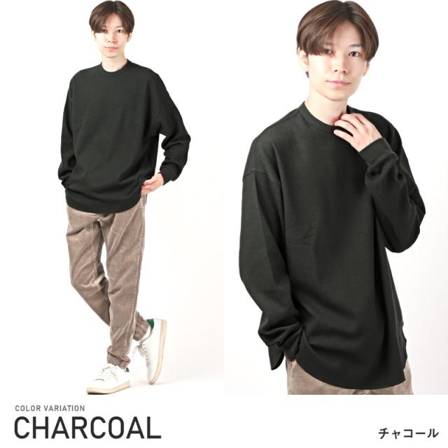 ロンTメンズ長袖Tシャツワッフルクルーネック【ワッフルクルーネックロンT】トップス無地カットソーサーマルロングTシャツインナーシンプルカジュアル春服春物秋服秋物 11