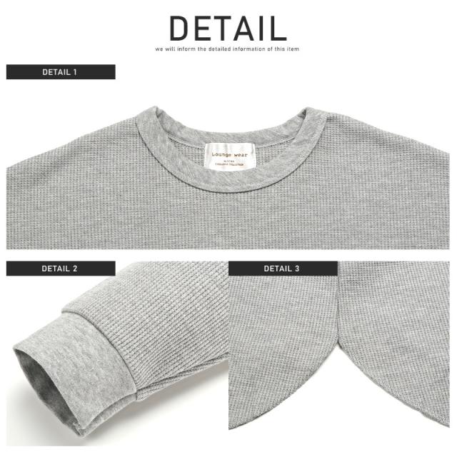ロンTメンズ長袖Tシャツワッフルクルーネック【ワッフルクルーネックロンT】トップス無地カットソーサーマルロングTシャツインナーシンプルカジュアル春服春物秋服秋物 13