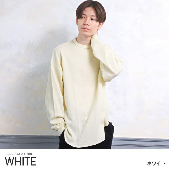 ロンTメンズ長袖Tシャツワッフルクルーネック【ワッフルクルーネックロンT】トップス無地カットソーサーマルロングTシャツインナーシンプルカジュアル春服春物秋服秋物 3