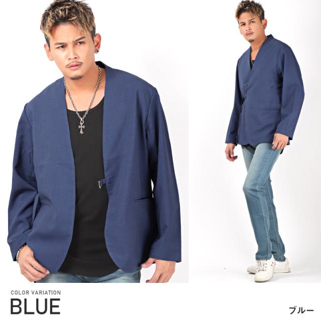 テーラードジャケット メンズ ノーカラー ワッシャー加工 メンズジャケット 羽織り カラーレス タイロッケン ベージュ ブルー グリーン カジュアル 大人 ビター系 BITTER aa-1044 6