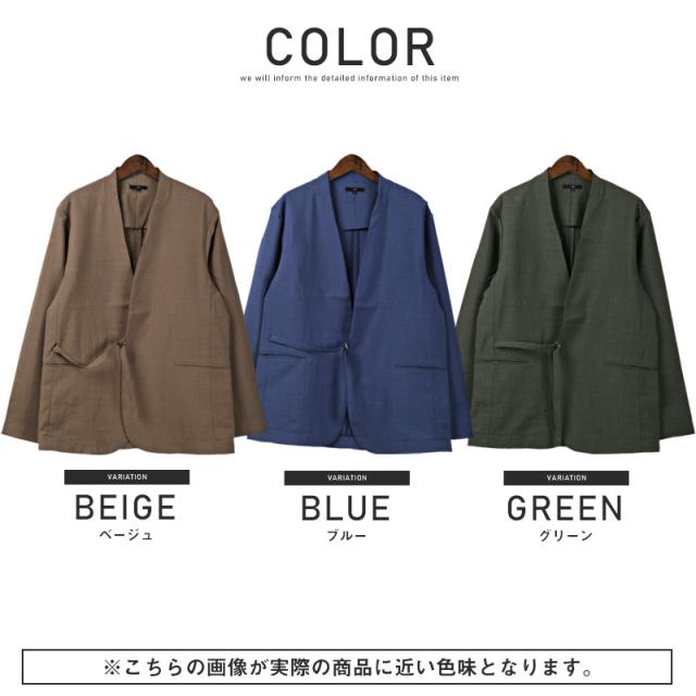 テーラードジャケット メンズ ノーカラー ワッシャー加工 メンズジャケット 羽織り カラーレス タイロッケン ベージュ ブルー グリーン カジュアル 大人 ビター系 BITTER aa-1044 12