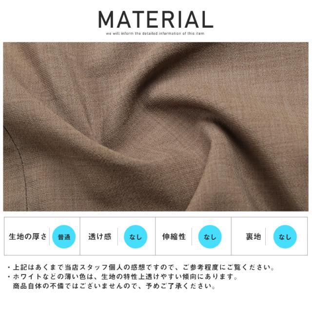 テーラードジャケット メンズ ノーカラー ワッシャー加工 メンズジャケット 羽織り カラーレス タイロッケン ベージュ ブルー グリーン カジュアル 大人 ビター系 BITTER aa-1044 11