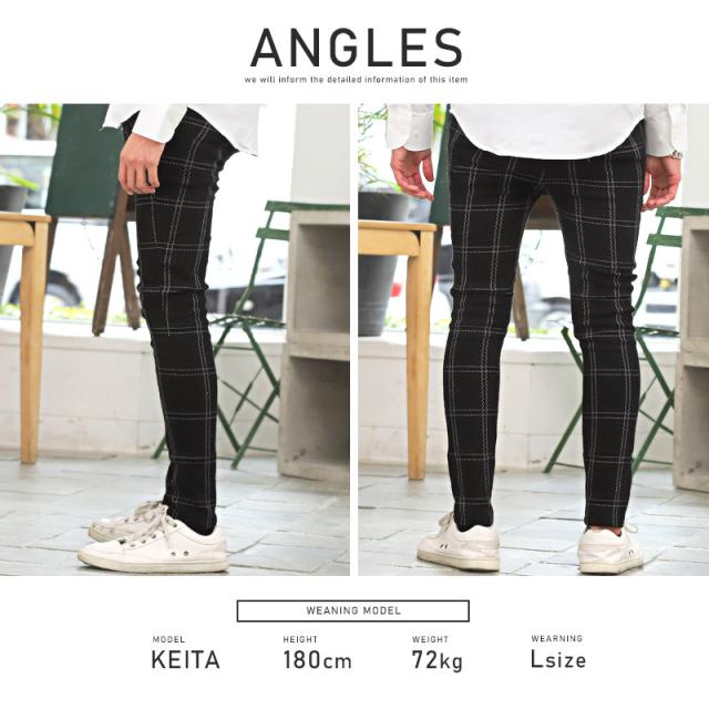イージーパンツメンズチェック柄格子柄総柄ジャガードアンクルパンツ【ジャガードイージーチェックパンツ】スラックスアンクル丈細身タイトビジネス通勤お洒落秋冬 7