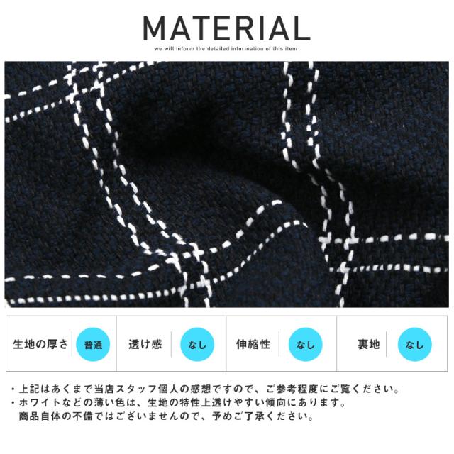 イージーパンツメンズチェック柄格子柄総柄ジャガードアンクルパンツ【ジャガードイージーチェックパンツ】スラックスアンクル丈細身タイトビジネス通勤お洒落秋冬 10