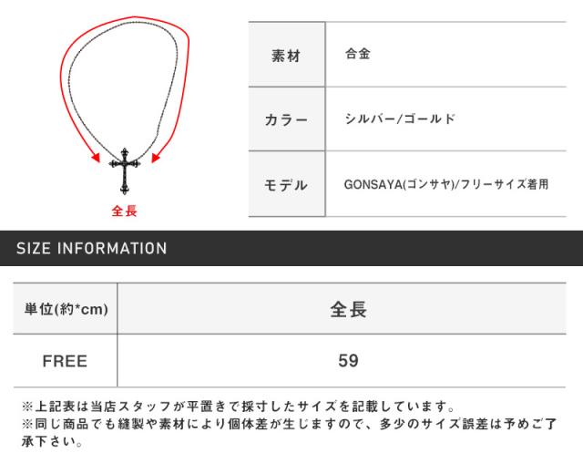 ネックレスメンズコインアクセサリーチェーンロング【コインネックレス】コインネックレスメンズアクセシンプルデザインシルバーゴールドスタイリッシュアンティーク貨幣上品ギフトプレゼント 9