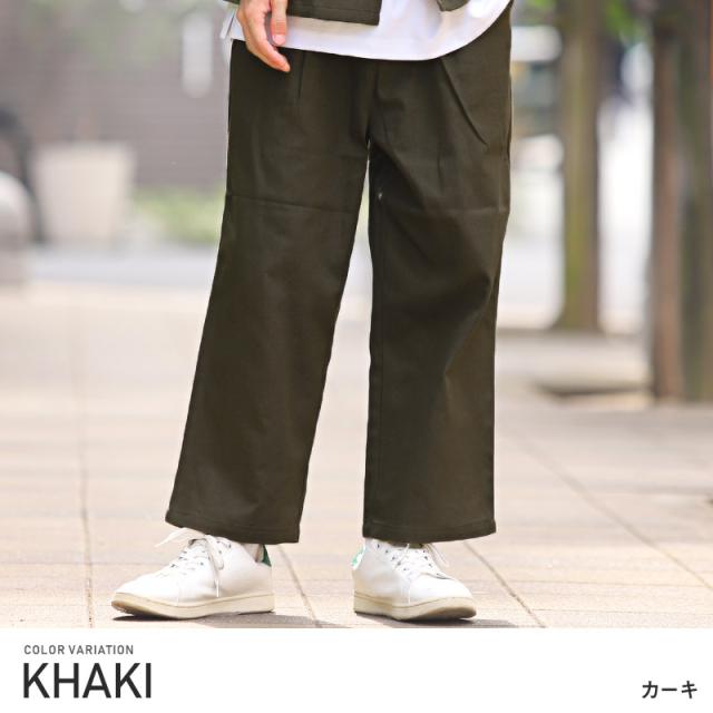 テーパードパンツ メンズ ワイドパンツ ツイル コットン  メンズパンツ ボトムス ワイドテーパード アンクル丈 スラックス ブラック グレー カーキ ルーズ ストリート ビター系 BITTER aa-1134 2