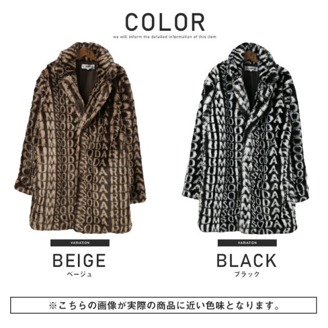 コートメンズファーロゴ総柄BITTERビター系秋冬【RUMSODA(ラムソーダ)ロゴ総柄ファーコート】モコモコフェイクファーガウンもこもこ柔らか暖かあったかボリュームファーユニセックス 11