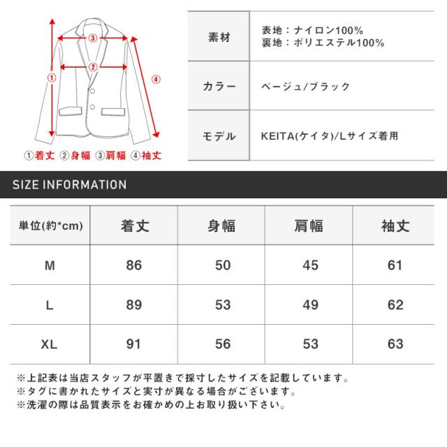 コートメンズファーロゴ総柄BITTERビター系秋冬【RUMSODA(ラムソーダ)ロゴ総柄ファーコート】モコモコフェイクファーガウンもこもこ柔らか暖かあったかボリュームファーユニセックス 12