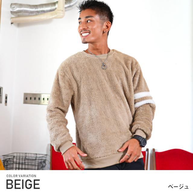 ボア トレーナー メンズ スウェット ビター系 BITTER クルーネック uネック トップス サイドライン ストリート もこもこ 暖か あったか ユニセックス 防寒 秋 秋服 冬 冬服 メンズファッション pm-8800 2