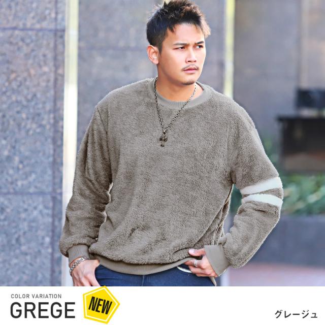 ボア トレーナー メンズ スウェット ビター系 BITTER クルーネック uネック トップス サイドライン ストリート もこもこ 暖か あったか ユニセックス 防寒 秋 秋服 冬 冬服 メンズファッション pm-8800 4