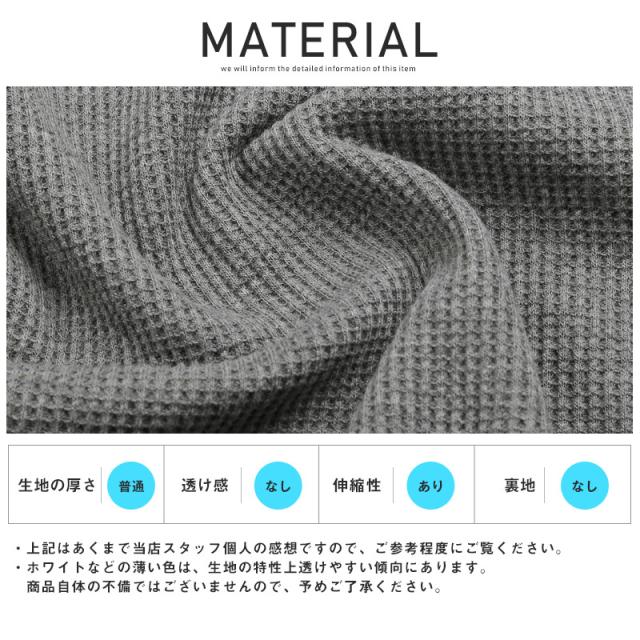 Tシャツ メンズ 半袖Tシャツ ワッフル サーマル クルーネック 無地 メンズTシャツ トップス 半袖 無地Tシャツ カットソー ホワイト ブラック 杢グレー シンプル インナー 細身 春 夏 カジュアル ビター系 BITTER aa-1370 9