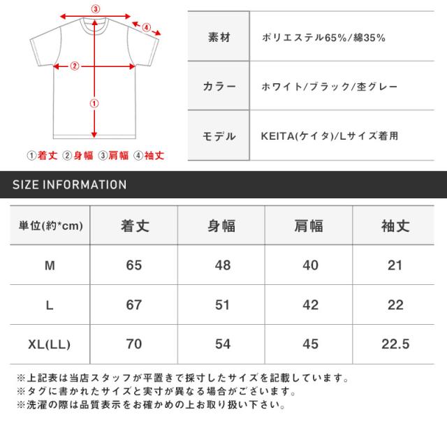 Tシャツ メンズ 半袖Tシャツ ワッフル サーマル クルーネック 無地 メンズTシャツ トップス 半袖 無地Tシャツ カットソー ホワイト ブラック 杢グレー シンプル インナー 細身 春 夏 カジュアル ビター系 BITTER aa-1370 11