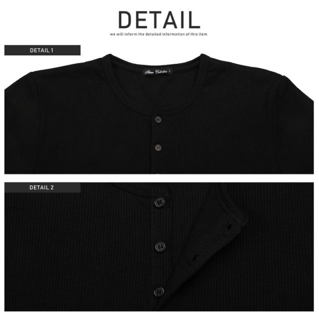 Tシャツ メンズ 半袖 ヘンリーネック ワッフル サーマル メンズTシャツ カットソー 半袖Tシャツ 無地 ホワイト ブラック グレー シンプル インナー 春 夏 ベーシック カジュアル ビター系 BITTER aa-1371 10