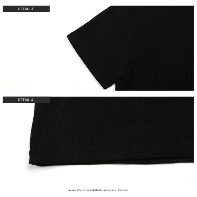 Tシャツ メンズ 半袖 ヘンリーネック ワッフル サーマル メンズTシャツ カットソー 半袖Tシャツ 無地 ホワイト ブラック グレー シンプル インナー 春 夏 ベーシック カジュアル ビター系 BITTER aa-1371 11