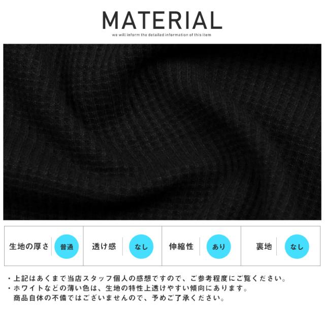 Tシャツ メンズ 半袖 ヘンリーネック ワッフル サーマル メンズTシャツ カットソー 半袖Tシャツ 無地 ホワイト ブラック グレー シンプル インナー 春 夏 ベーシック カジュアル ビター系 BITTER aa-1371 12