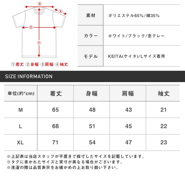 Tシャツ メンズ 半袖 ヘンリーネック ワッフル サーマル メンズTシャツ カットソー 半袖Tシャツ 無地 ホワイト ブラック グレー シンプル インナー 春 夏 ベーシック カジュアル ビター系 BITTER aa-1371 14