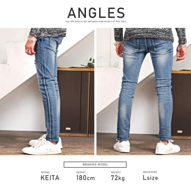 デニムパンツ メンズ スキニー ダメージ ストレッチ メンズデニム スキニーデニム ジーンズ ストレッチデニム クラッシュ加工 細身 タイト ブリーチ インディゴ BITTER ビター系 pm-7517 13