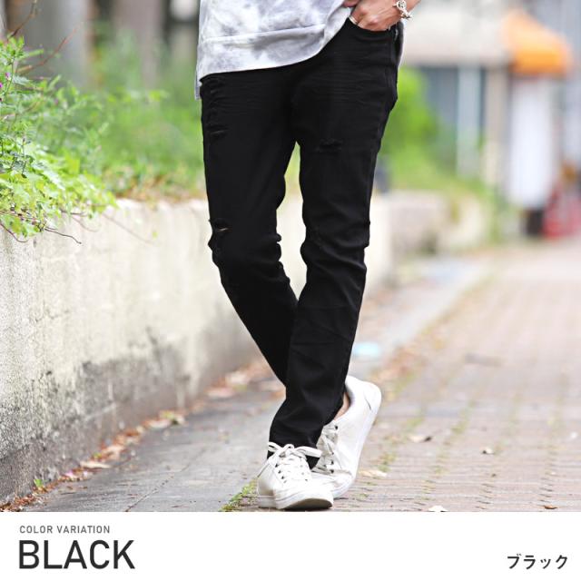 デニムパンツ メンズ スキニー ダメージ ストレッチ メンズデニム スキニーデニム ジーンズ ストレッチデニム クラッシュ加工 細身 タイト ブリーチ インディゴ BITTER ビター系 pm-7517 4