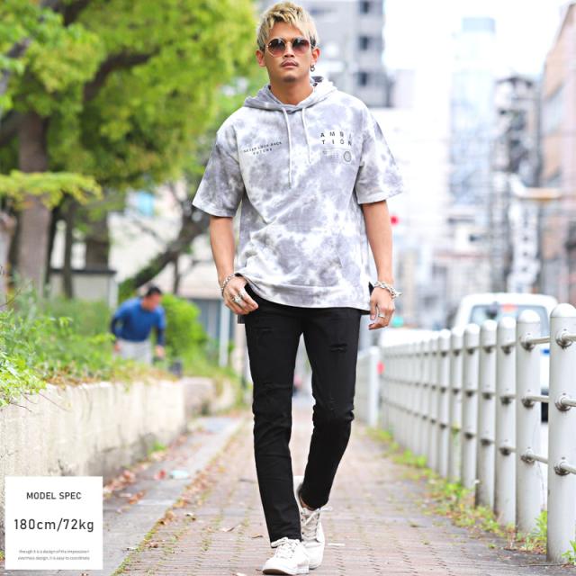 デニムパンツ メンズ スキニー ダメージ ストレッチ メンズデニム スキニーデニム ジーンズ ストレッチデニム クラッシュ加工 細身 タイト ブリーチ インディゴ BITTER ビター系 pm-7517 5