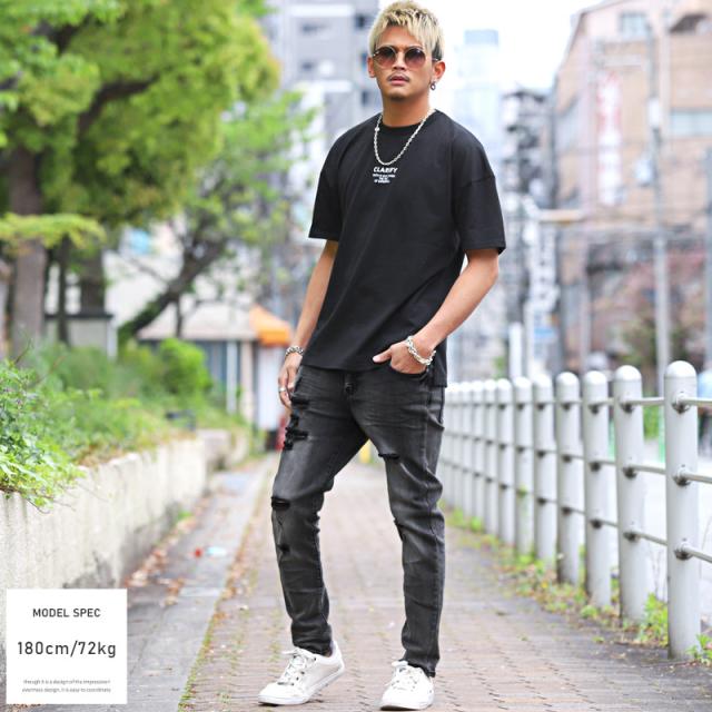 デニムパンツ メンズ スキニー ダメージ ストレッチ メンズデニム スキニーデニム ジーンズ ストレッチデニム クラッシュ加工 細身 タイト ブリーチ インディゴ BITTER ビター系 pm-7517 7