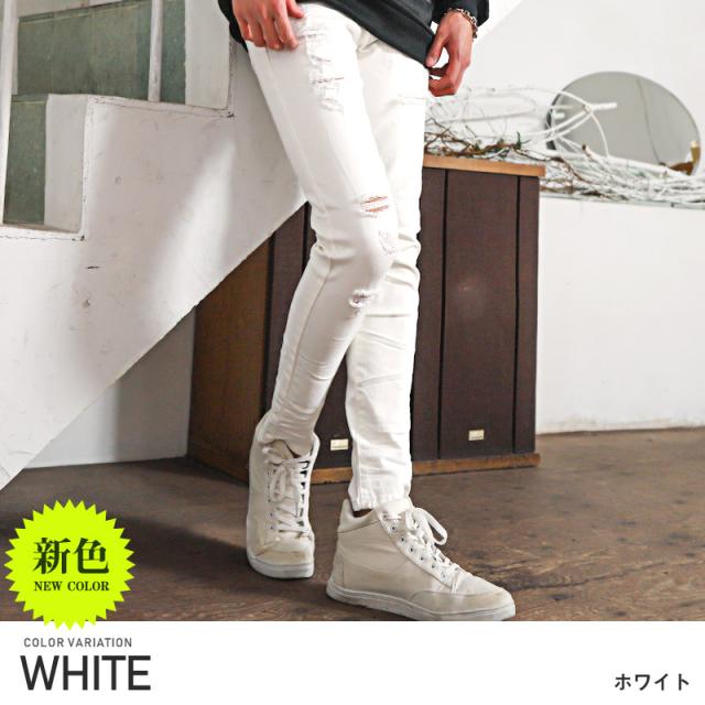 デニムパンツ メンズ スキニー ダメージ ストレッチ メンズデニム スキニーデニム ジーンズ ストレッチデニム クラッシュ加工 細身 タイト ブリーチ インディゴ BITTER ビター系 pm-7517 8